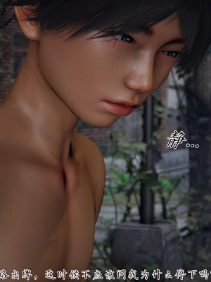 宠物捕捉大师26-31_0949