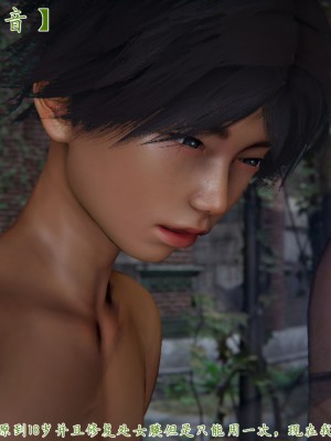 宠物捕捉大师26-31_0952