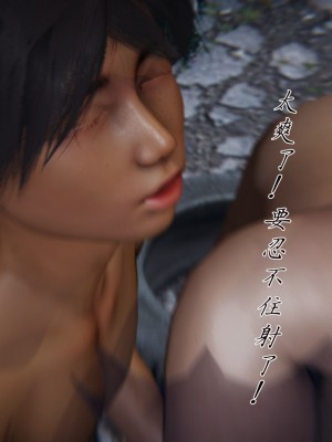 宠物捕捉大师26-31_0957