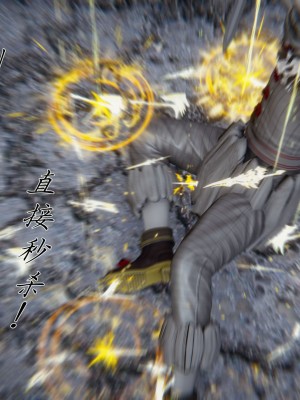 宠物捕捉大师26-31_0966
