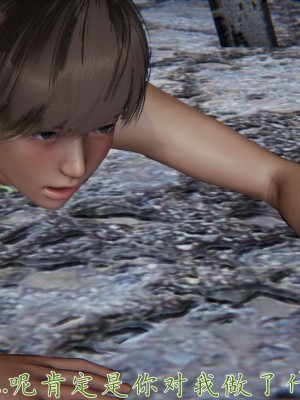 宠物捕捉大师26-31_0973