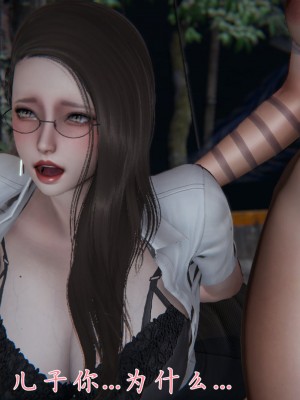 宠物捕捉大师26-31_0974