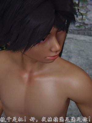 宠物捕捉大师26-31_0975