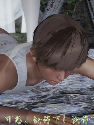 宠物捕捉大师26-31_0979