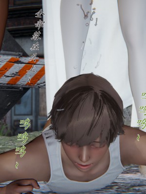 宠物捕捉大师26-31_0988