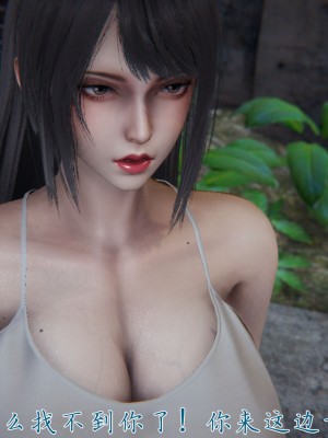 宠物捕捉大师26-31_0990