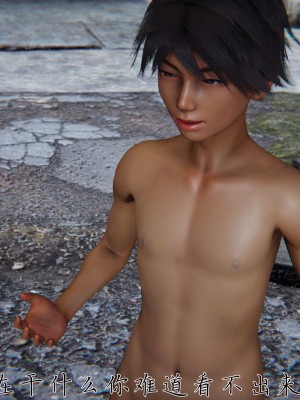 宠物捕捉大师26-31_0994