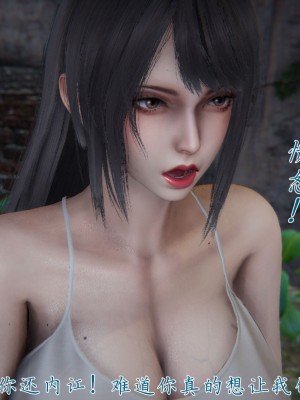 宠物捕捉大师26-31_0995