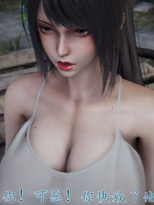 宠物捕捉大师26-31_0997