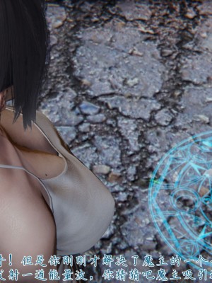 宠物捕捉大师26-31_1000