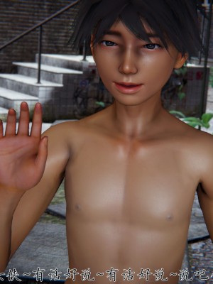 宠物捕捉大师26-31_1002