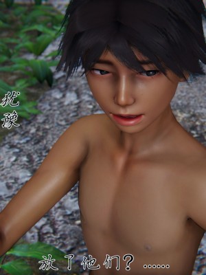 宠物捕捉大师26-31_1004