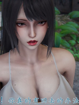 宠物捕捉大师26-31_1006