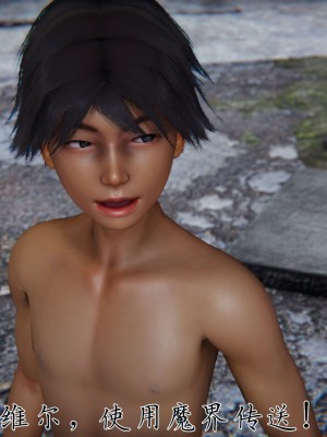 宠物捕捉大师26-31_1007