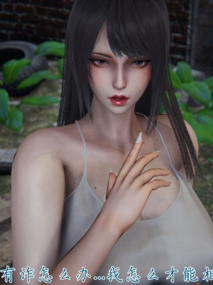 宠物捕捉大师26-31_1012