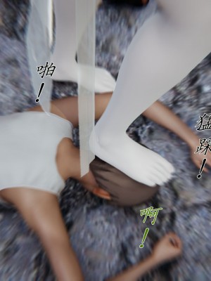 宠物捕捉大师26-31_1022