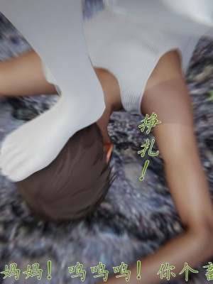 宠物捕捉大师26-31_1026