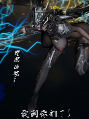 宠物捕捉大师26-31_1034