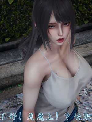 宠物捕捉大师26-31_1035