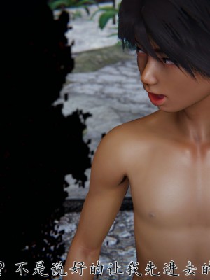 宠物捕捉大师26-31_1037