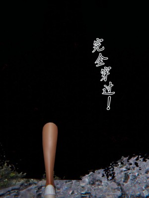 宠物捕捉大师26-31_1040