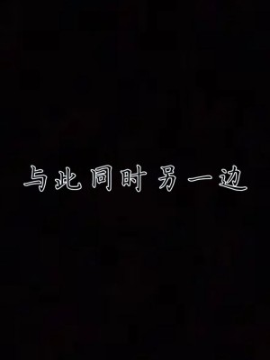 宠物捕捉大师26-31_1045