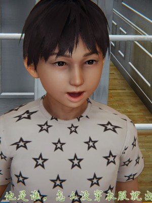 宠物捕捉大师26-31_1048