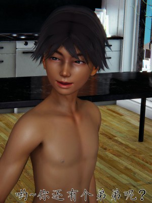 宠物捕捉大师26-31_1049