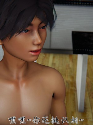 宠物捕捉大师26-31_1051