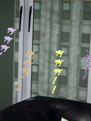 宠物捕捉大师26-31_1052