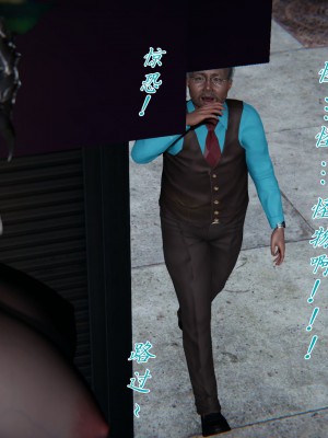 宠物捕捉大师26-31_1059