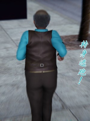 宠物捕捉大师26-31_1060