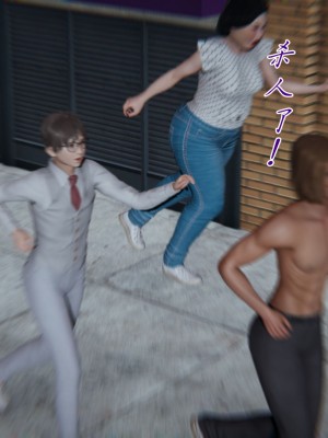 宠物捕捉大师26-31_1063