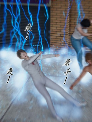 宠物捕捉大师26-31_1065