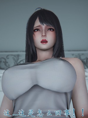 宠物捕捉大师26-31_1069