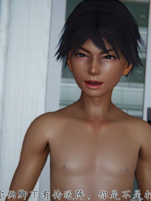 宠物捕捉大师26-31_1070