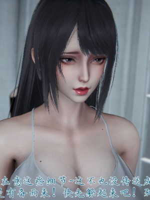 宠物捕捉大师26-31_1071