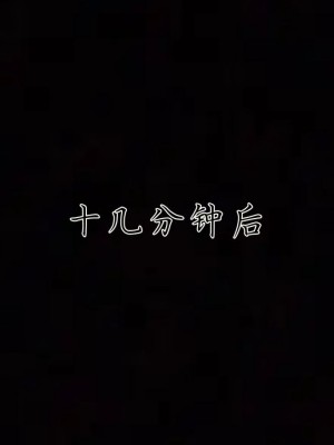 宠物捕捉大师26-31_1075