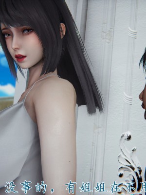 宠物捕捉大师26-31_1079