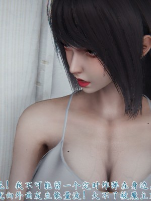 宠物捕捉大师26-31_1083