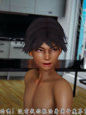 宠物捕捉大师26-31_1084