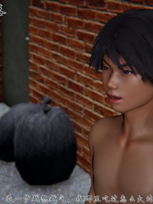 宠物捕捉大师26-31_1087