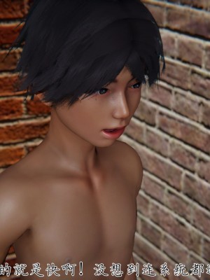 宠物捕捉大师26-31_1094