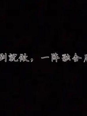 宠物捕捉大师26-31_1105