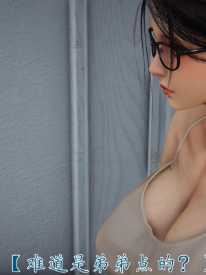 宠物捕捉大师26-31_1115