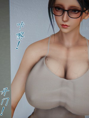 宠物捕捉大师26-31_1116