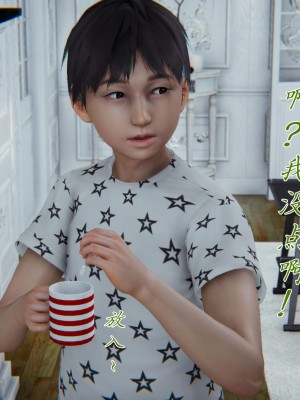 宠物捕捉大师26-31_1121