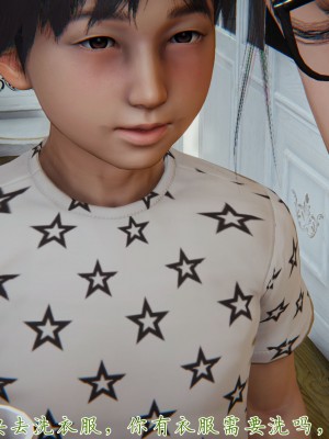 宠物捕捉大师26-31_1126