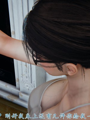 宠物捕捉大师26-31_1127