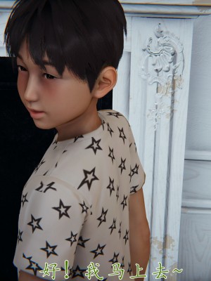 宠物捕捉大师26-31_1128